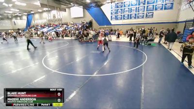 115 lbs Quarterfinal - Blake Hunt, Grantsville Wrestling Club vs Maddix Anderson, Wasatch Wrestling Club