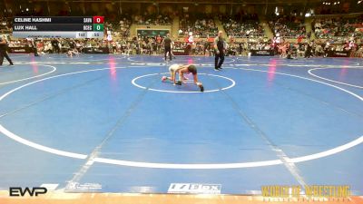 50 lbs Consi Of 8 #2 - Celine Hashmi, Savage House Wrestling Club vs Lux Hall, DC Elite - Coufal