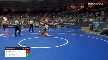 101 lbs Consolation - Mekhi Cave Cave, Harvey Twisters vs Wyatt McClellan, Texans WC