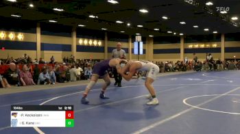 184 lbs Quarters - Parker Keckeisen, Northern Iowa vs Gavin Kane, North Carolina