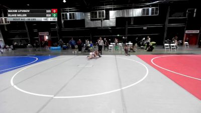 88 lbs Final - Maxim Litvinov, Savage House WC vs Blake Miller, Bear Wrestling Club