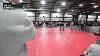 Round Of 16 - Jaise Chae, East Hartford vs McKinney Deck, Horsham