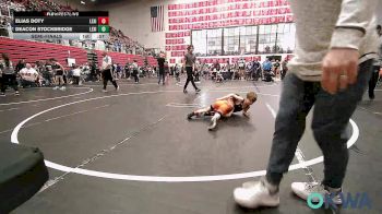 49 lbs Semifinal - Elias Doty, Lexington Wrestling Club vs Deacon Stockbridge, Lexington Wrestling Club
