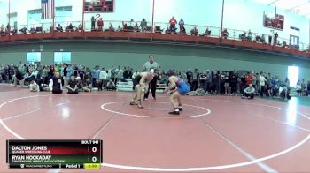 120 lbs Quarterfinal - Ryan Hockaday, Contenders Wrestling Academy vs Dalton Jones, Quaker Wrestling Club