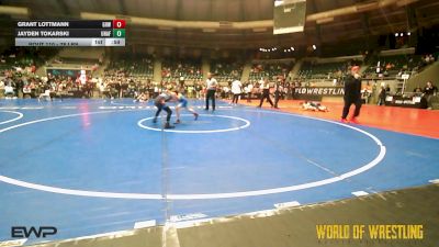 76 lbs Consi Of 16 #1 - Grant Lottmann, Greater Heights Wrestling vs Jayden Tokarski, Unaffiliated
