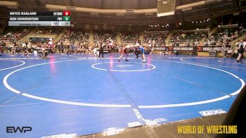 105 lbs Round Of 64 - Bryce Ragland, Jflo Trained vs Ben Howenstein, Powerhouse Wrestling Club
