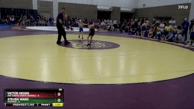 50 lbs Placement (4 Team) - Steven Ward, Hastings vs Victor Hessig, UNC (United North Central)