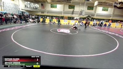 65 lbs Cons. Round 2 - Dathan Olson, Southwest Academy vs Bryson Greene, Touch Of Gold Wrestling Club