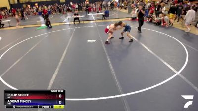 106 lbs Cons. Round 2 - Philip Streff, NE vs Adrian Mincey, MN