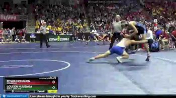 1 lbs Champ. Round 1 - Myles McMahon, Don Bosco vs Louden Huisenga, WACO, Wayland