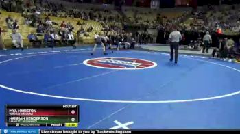 100 lbs Cons. Semi - Hannah Henderson, Lafayette (Wildwood) vs Mya Hairston, Windsor (Imperial)