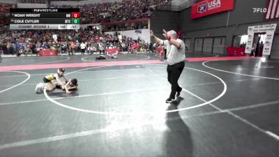 76 lbs Champ. Round 1 - Cole Cuyler, Maverick Training Center vs Noah Wright, MES Wrestling