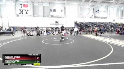 102 lbs Cons. Round 2 - Alexaer Spano, Club Not Listed vs Kasey Kalfass, Star Wrestling
