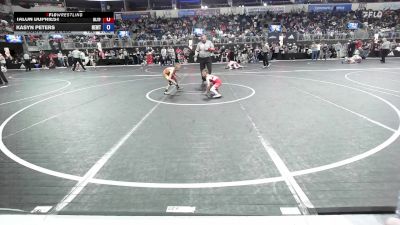 52 lbs Consi Of 8 #2 - Talon Dupriest, Slyfox Wrestling Academy vs Kasyn Peters, Newton Wrestling Club