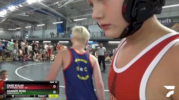 85 lbs Round 1 (10 Team) - Kade Morrison, NC National Team vs Landon Aliff, SVRWC Black