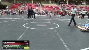 76 lbs Round 2 (6 Team) - Gunner Killingsworth, Honey Badger Wrestling Club vs Cael Danielson, Victory