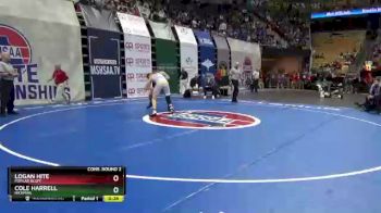 170 Class 4 Cons. Round 2 - Logan Hite, Poplar Bluff vs Cole Harrell, Hickman