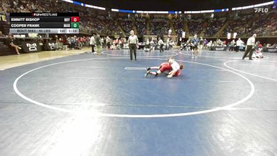 95 lbs Consy 2 - Emmitt Bishop, Mifflin County vs Cooper Frank, Marion Center