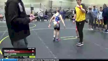 72 lbs Round 2 - Micah Stith, Midwest Xtreme Wrestling vs Noah Vaughn, Unattached