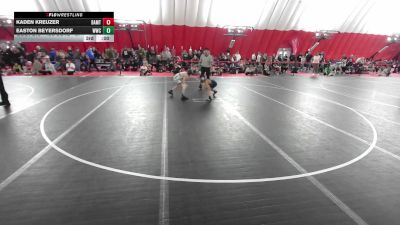 12U Boys - 70 lbs Cons. Round 4 - Reid Nilo, Maverick Training Center vs Deydrian Brellenthin, Delavan-Darien Youth Wrestling Club