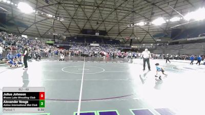 49 lbs Quarters - Julius Johnson, Moses Lake Wrestling Club vs Alexander Neaga, Askeo International Mat Club