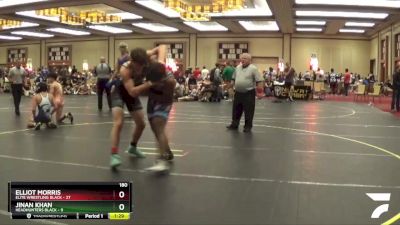 180 lbs Round 5 (6 Team) - ELLIOT MORRIS, Elite Wrestling Black vs Jinan Khan, Headhunters Black