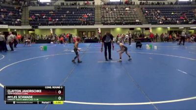 50 lbs Cons. Round 3 - Clayton Janorschke, Team Intensity CIWC vs Myles Schwade, Cresco Youth Wrestling Club