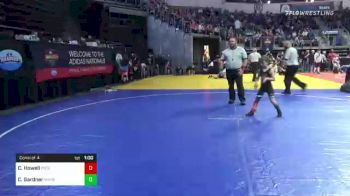 54 lbs Consi Of 4 - Cooper Howell, Poteau Youth Wrestling Academy vs Chance Gardner, Marshfield Youth Wrestling