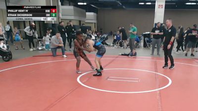 93 lbs Cons. Semis - Phillip Kent IV, Roberson vs Ethan Dickerson, Cardinal Wrestling Club