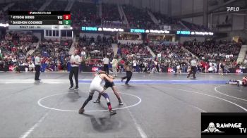 64 lbs Semifinal - Kyson Sides, WTC vs Daishon Coomes, Phillipsburg