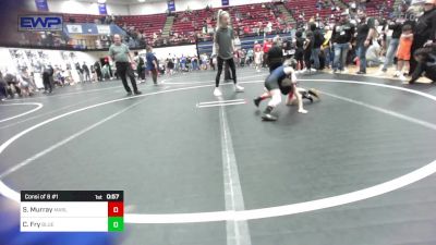49 lbs Consi Of 8 #1 - Samuel Murray, Marlow Outlaws vs Carston Fry, Blue Devil Wrestling