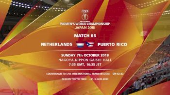 NED vs PUR | 2018 FIVB Womens World Championships