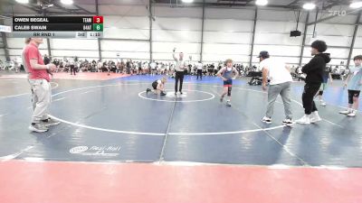 95 lbs Rr Rnd 1 - Roman Parker, Team Dark Horse - MS vs Mason Regan, 84 Athletes - MS