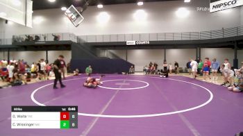 80 lbs Rr Rnd 2 - Gabriel Waite, The Fort Hammers vs Carson Wissinger, Intense Wrestling Club