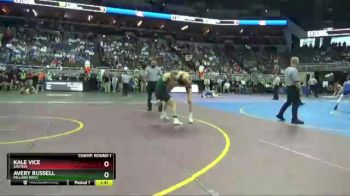 Champ. Round 1 - Avery Russell, Millard West vs Kale Vice, Gretna