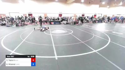 57 kg Cons 32 #2 - Cervando Tapia II, Beat The Streets - Los Angeles vs Kolton Misener, Cardinal Wrestling Club