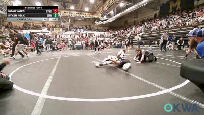 85 lbs Consi Of 4 - Noah Yates, Newcastle Youth Wrestling vs Ryker Peck, Standfast