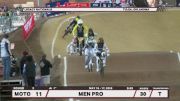 Replay: 2026 USA BMX Legacy Nationals