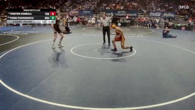 D 1 144 lbs Champ. Round 1 - Ford Piatkiewicz, Baton Rouge vs Tristen Kimball, Terrebonne