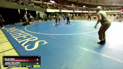 Rookie K-2 HWT A Round 1 - Ellis Bing, Mathews Youth Wrestling Club vs Aiden Williams, Tabb Wrestling Club