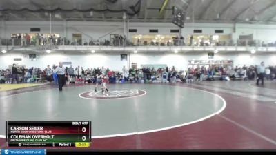 53 lbs Quarterfinal - Carson Seiler, North Knox Wrestling Club vs Coleman Overholt, Delta Wrestling Club Inc.