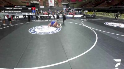 86 kg 1st Place Match - Mason Ontiveros, Vasky Bros\Pitman Wrestling Club vs Maksim Manukyan