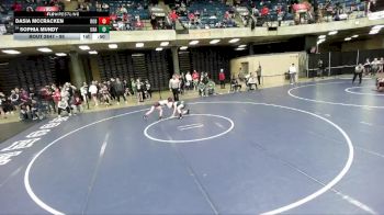 95 lbs Cons. Round 4 - Sophia Mundy, Unattached vs Dasia McCracken, Robinson