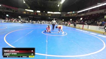 180 lbs Quarterfinal - Wacey Mann, Tuba City Boarding School vs Everett Bybee, Humboldt