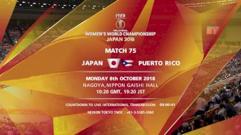 JPN vs PUR | 2018 FIVB Womens World Championships