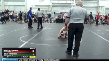 88 lbs Round 2 (8 Team) - Curtis Cubbage, 84 Athletes vs Shay Krysinski, South Hills