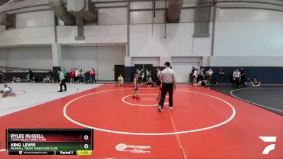 65 lbs Cons. Semi - King Lewis, Randall Youth Wrestling Club vs Rylee Russell, Texas Select Wrestling
