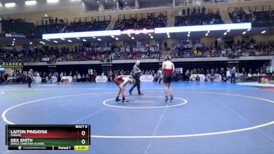 112 lbs Champ. Round 1 - Laiton Pingayak, Chevak vs Dex Smith, Grace Christian School