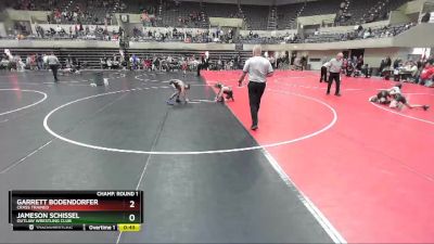 80 lbs Cons. Round 2 - Flynn Crabb, Team Nazar vs Elijah Fischer, Somerset Wrestling