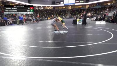 117 lbs Champ. Round 1 - Nohea Moniz, Sacred Heart vs Yu Sakamoto, Northern Michigan University